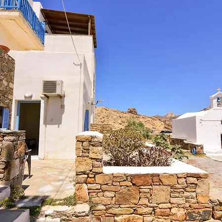 Apartamento Naxos Town Ground Floor Free Parking